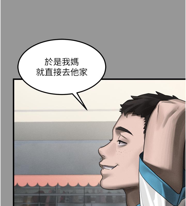 墮落物語2第34話-白玫瑰的墮落物語