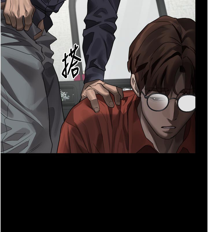 堕落物语2第34話-白玫瑰的墮落物語