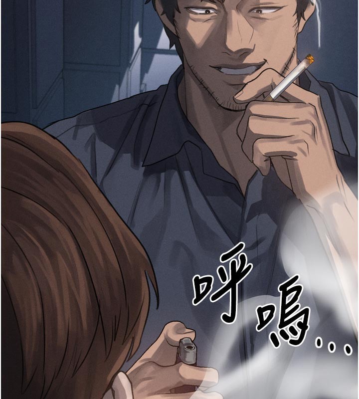 墮落物語2第34話-白玫瑰的墮落物語