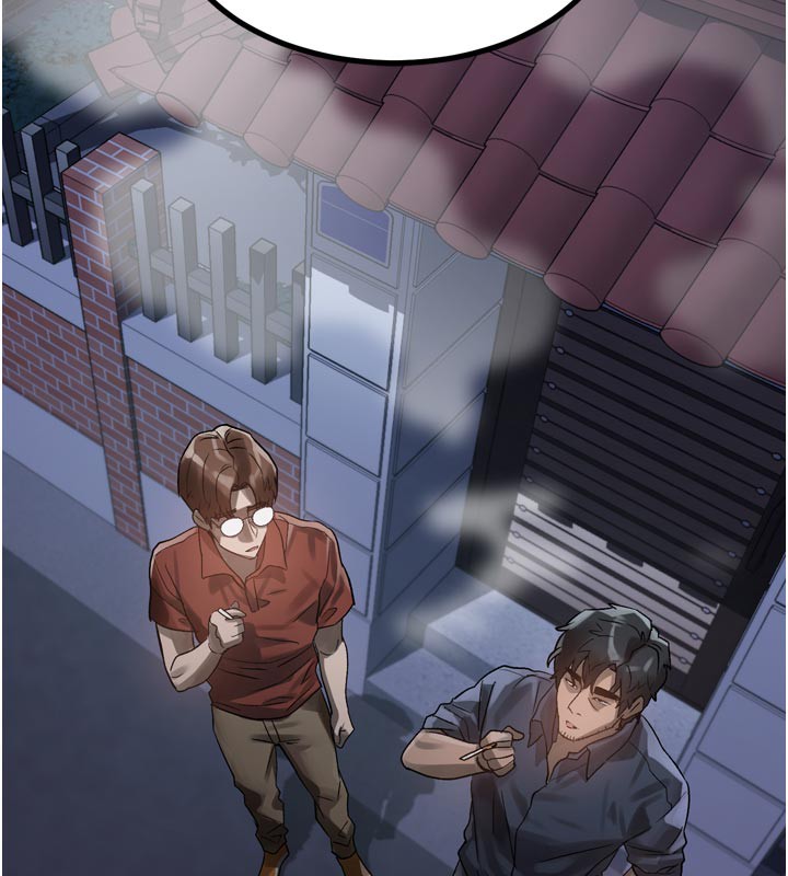 堕落物语2第34話-白玫瑰的墮落物語