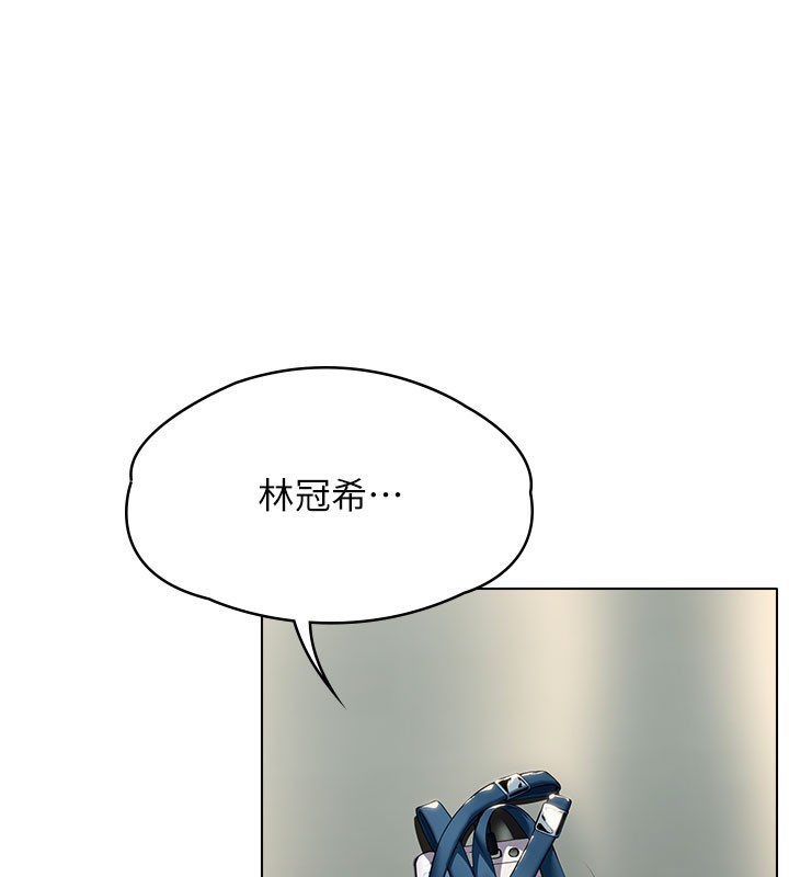 守护妳第7話-誰都不准動她!