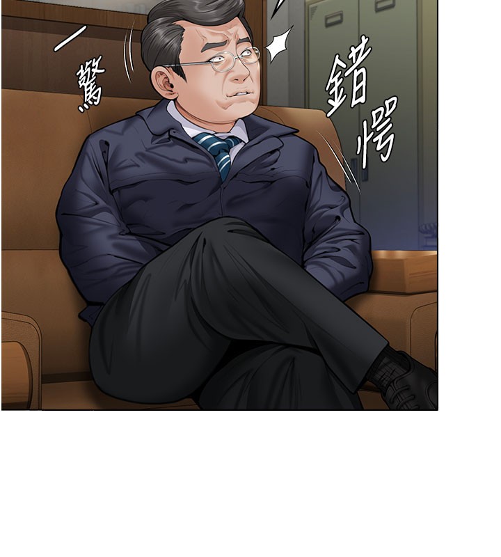 守護妳第7話-誰都不准動她!