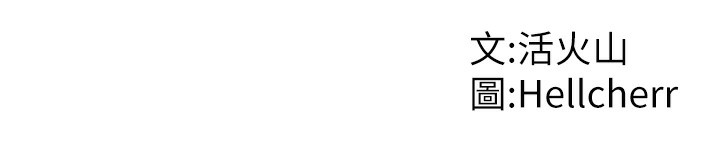 守護妳第7話-誰都不准動她!