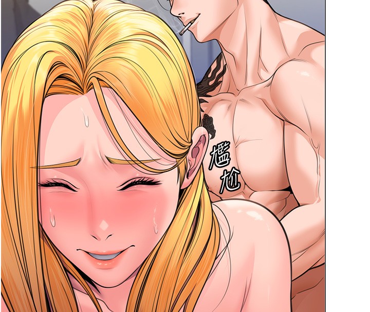 守護妳第7話-誰都不准動她!