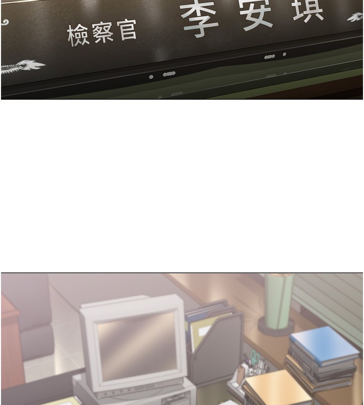 守护妳第7話-誰都不准動她!