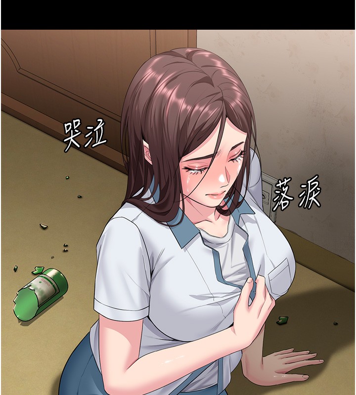 守護妳第7話-誰都不准動她!