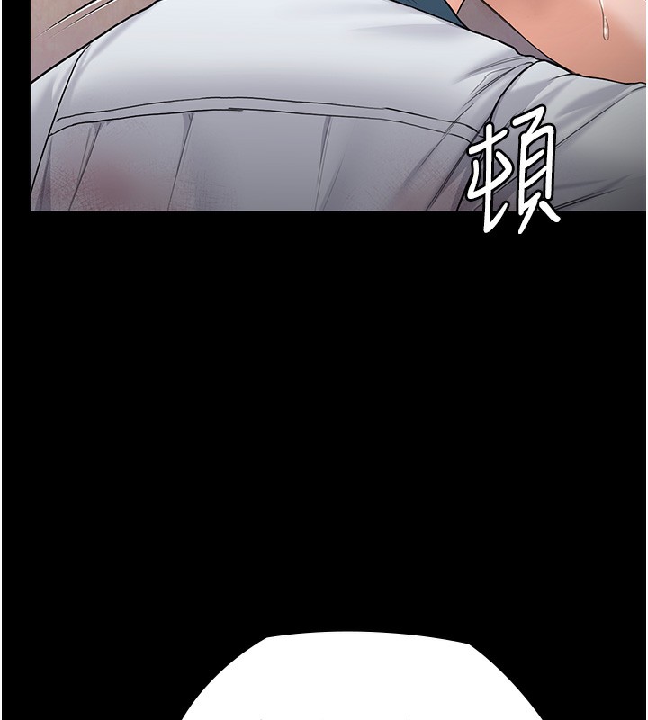 守护妳第7話-誰都不准動她!