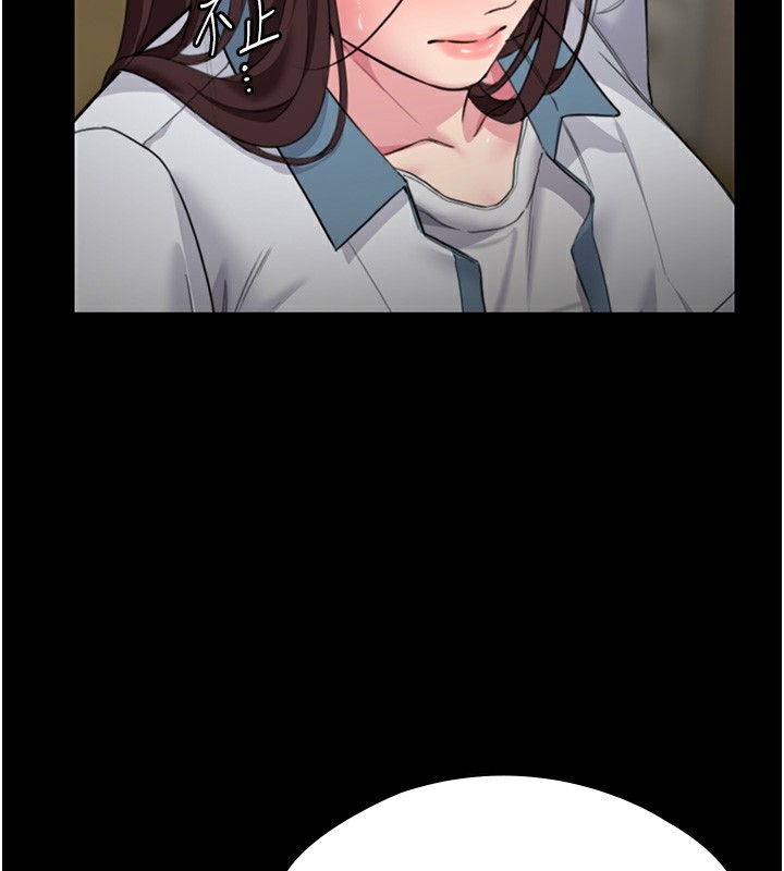 守護妳第7話-誰都不准動她!