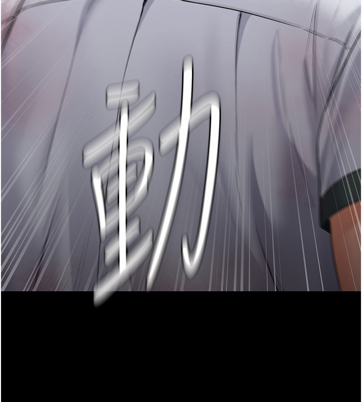 守護妳第7話-誰都不准動她!