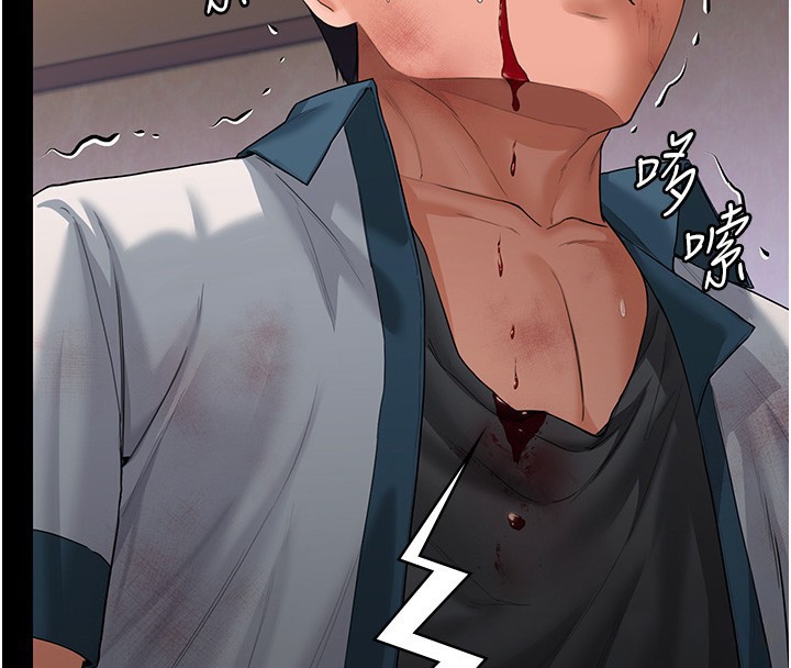 守護妳第7話-誰都不准動她!