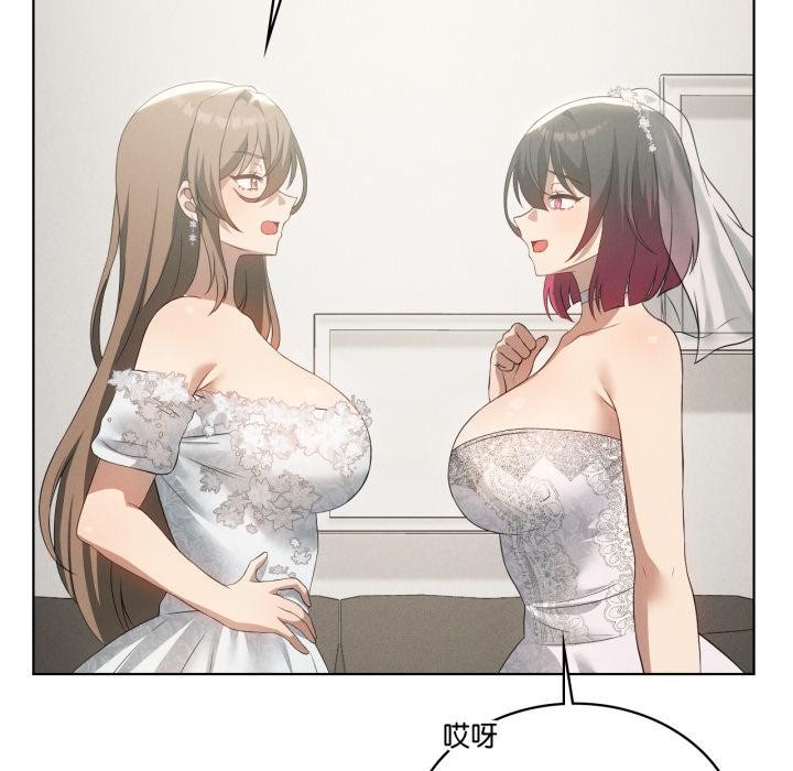 我靠升级逆袭成为大师第70話