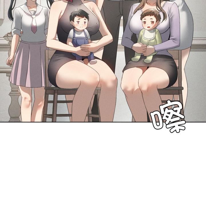 我靠升级逆袭成为大师第70話