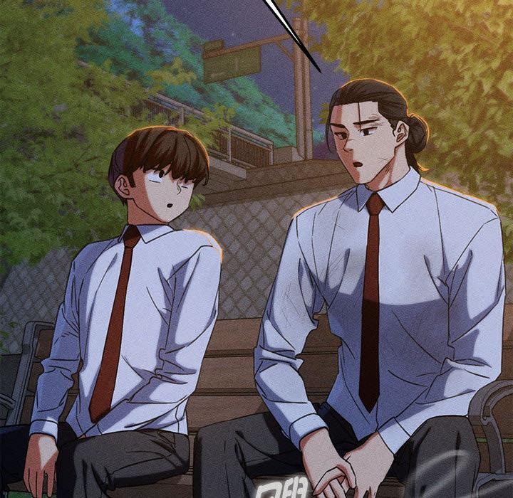 危险同学会第92話