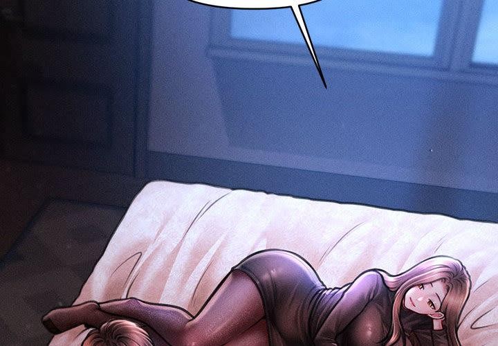 會長家的小兒子第40話