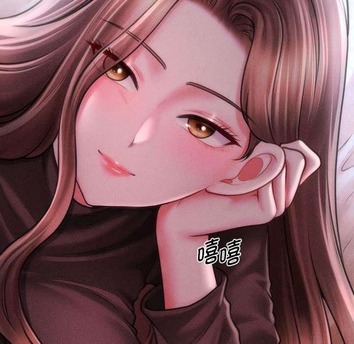 會長家的小兒子第40話