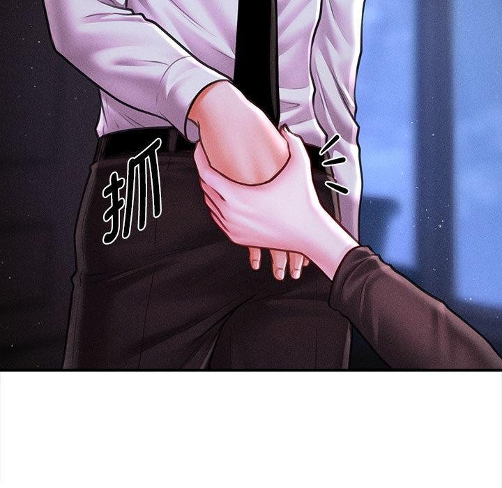 會長家的小兒子第40話