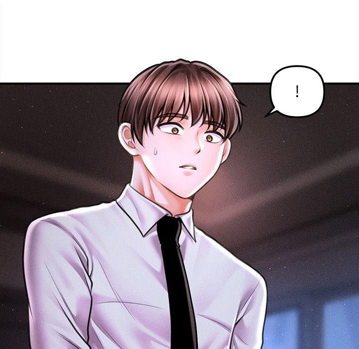 會長家的小兒子第40話