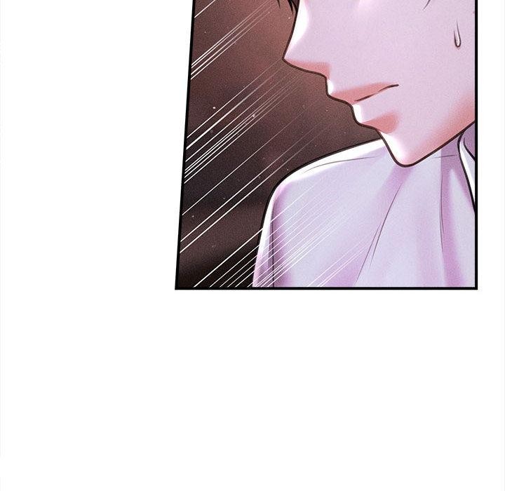 會長家的小兒子第40話