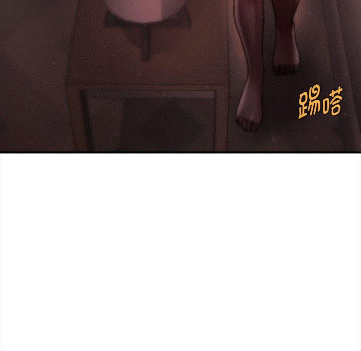 會長家的小兒子第40話