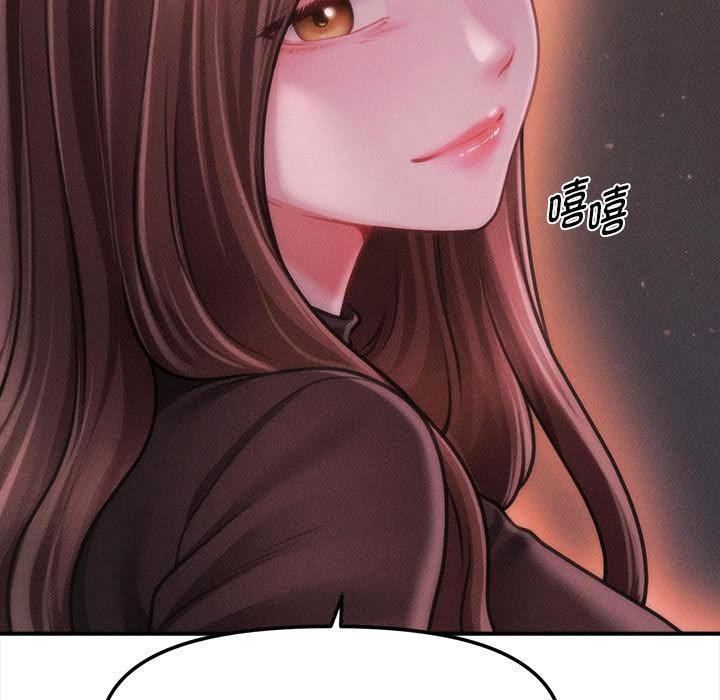 會長家的小兒子第40話