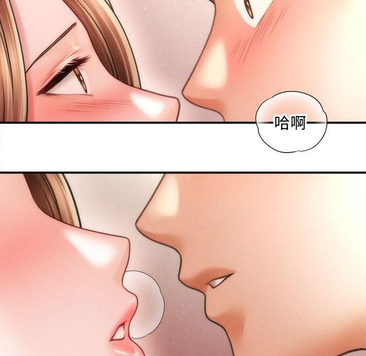 會長家的小兒子第40話