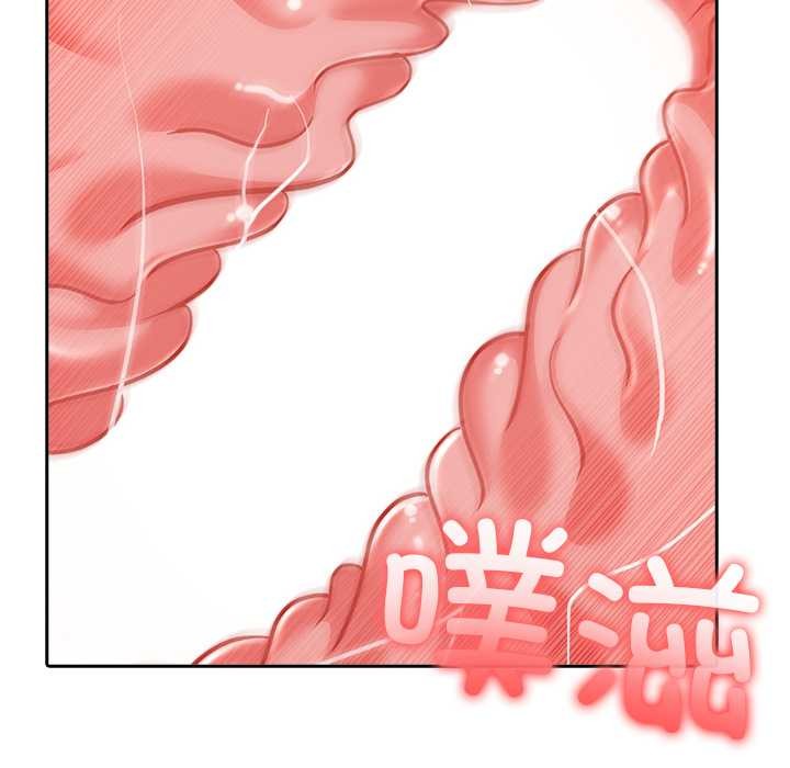 异世界骑士团长第43話