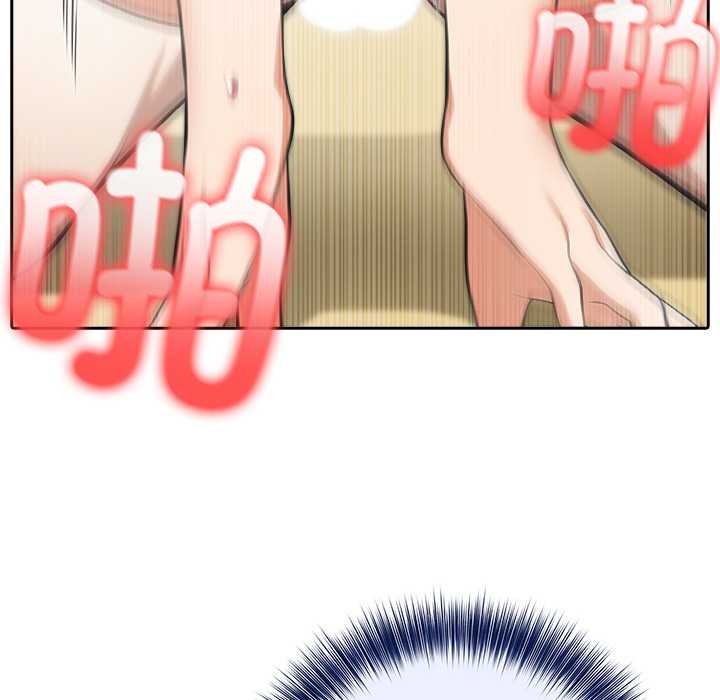 异世界骑士团长第43話