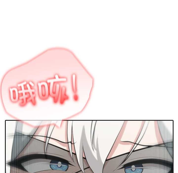 异世界骑士团长第43話