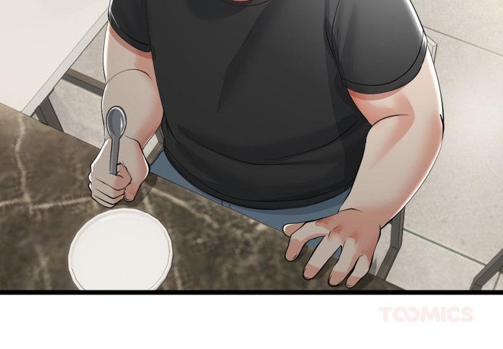 与初恋的以外同居第41話