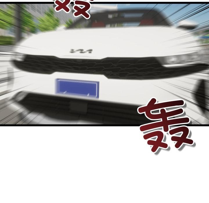 与初恋的以外同居第41話