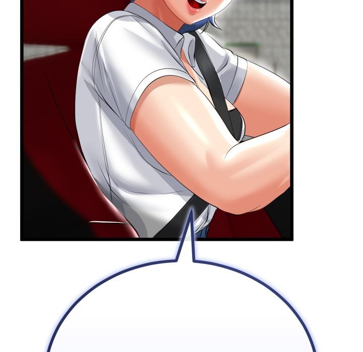 与初恋的以外同居第41話