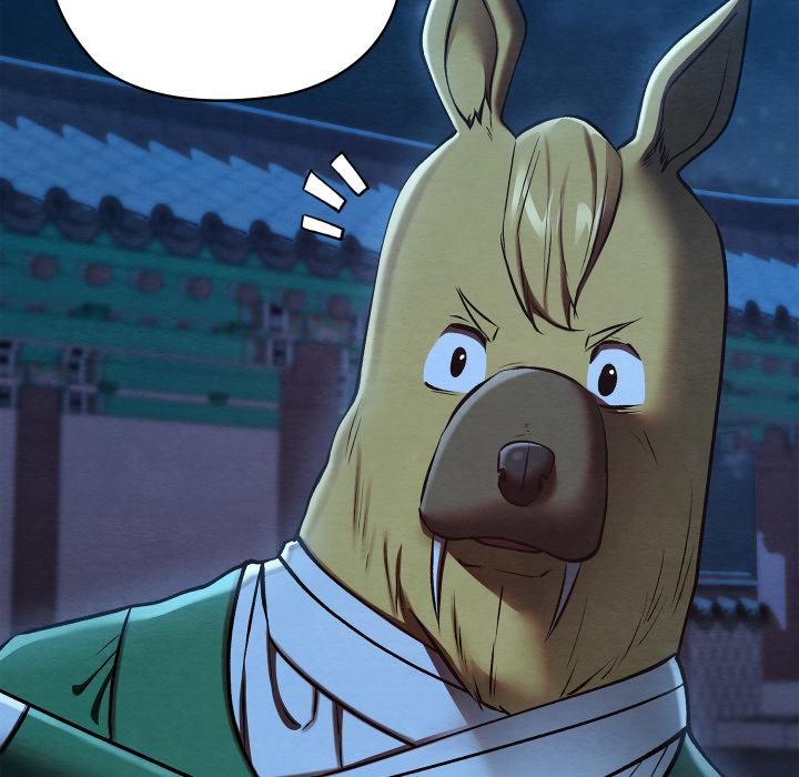 親密寶鑒第45話