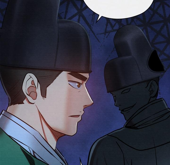 亲密宝鉴第45話