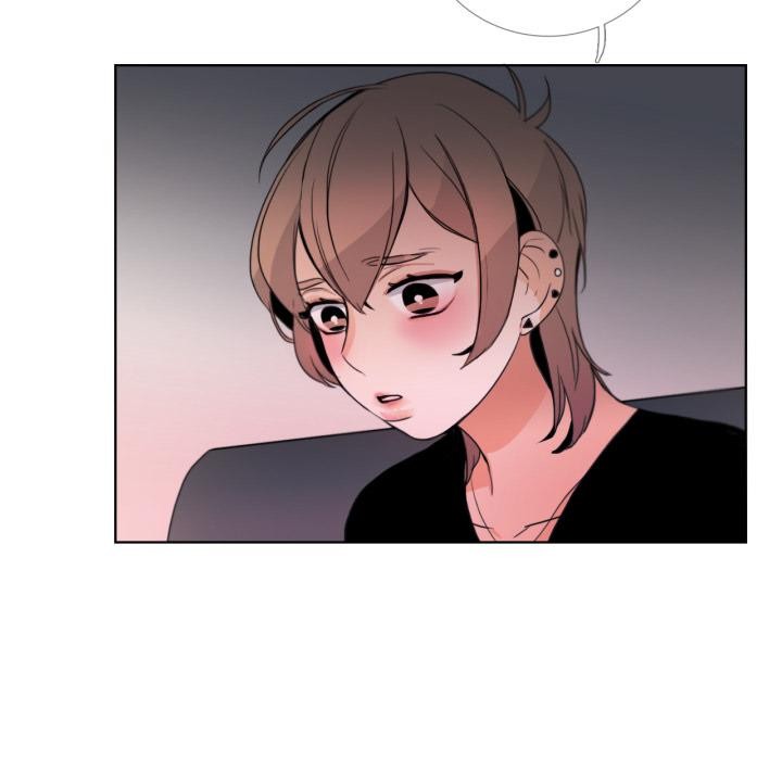 请与我私语第25話