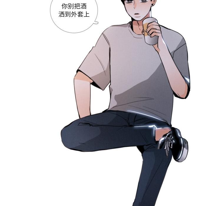 请与我私语第25話