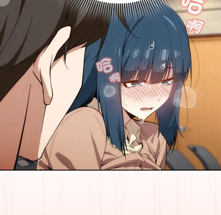 調教開關:第二季第12話