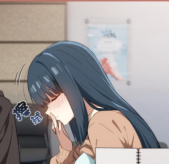 调教开关：第二季第12話