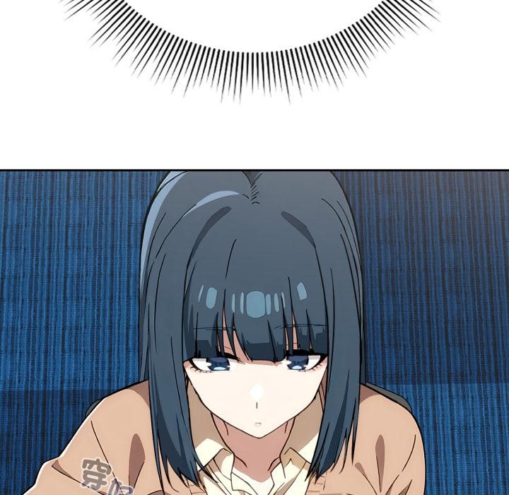 調教開關:第二季第12話