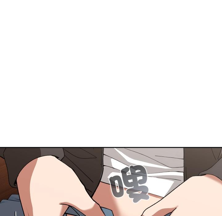 調教開關:第二季第12話