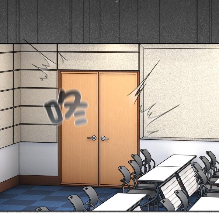 調教開關:第二季第12話