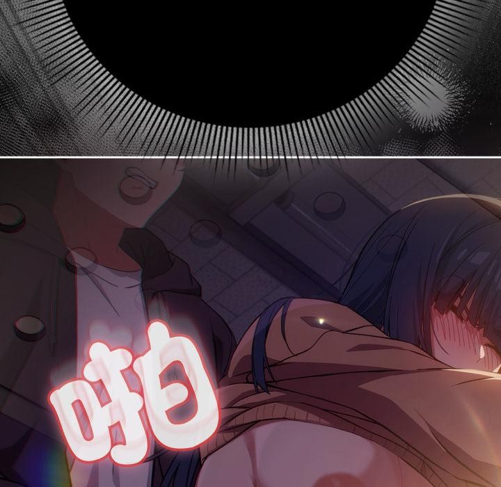 调教开关：第二季第12話