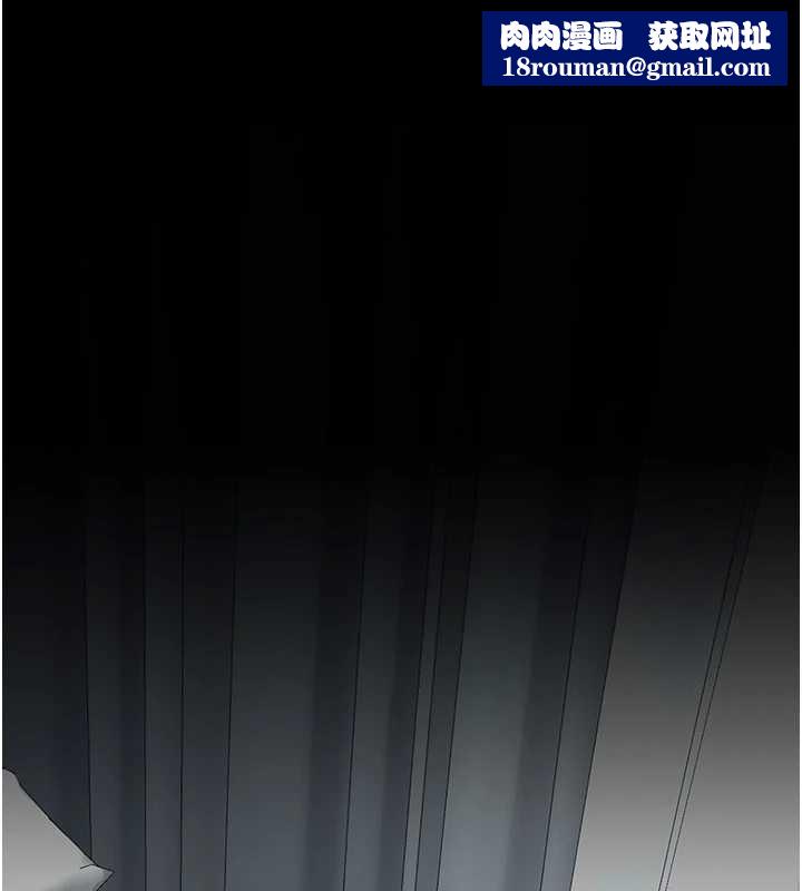 復仇母女丼第127話-親情愛情二選一