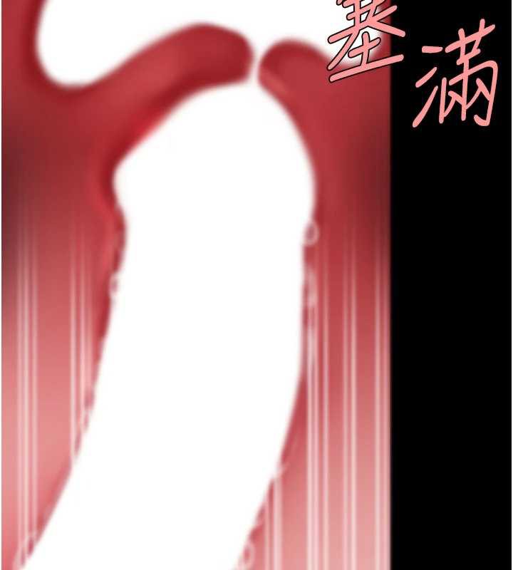 復仇母女丼第127話-親情愛情二選一