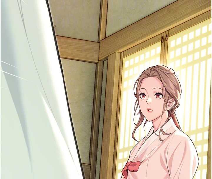 命运:贞洁慾女第64話-自主獻身報浩恩