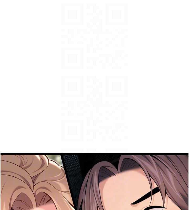 命运:贞洁慾女第64話-自主獻身報浩恩