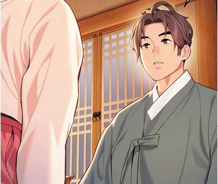 命运:贞洁慾女第64話-自主獻身報浩恩