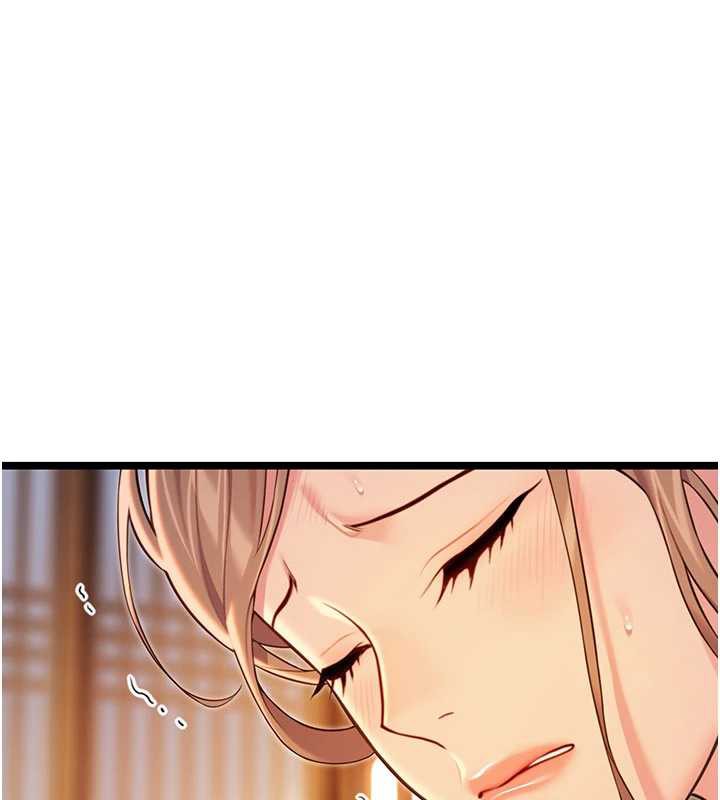 命运:贞洁慾女第64話-自主獻身報浩恩