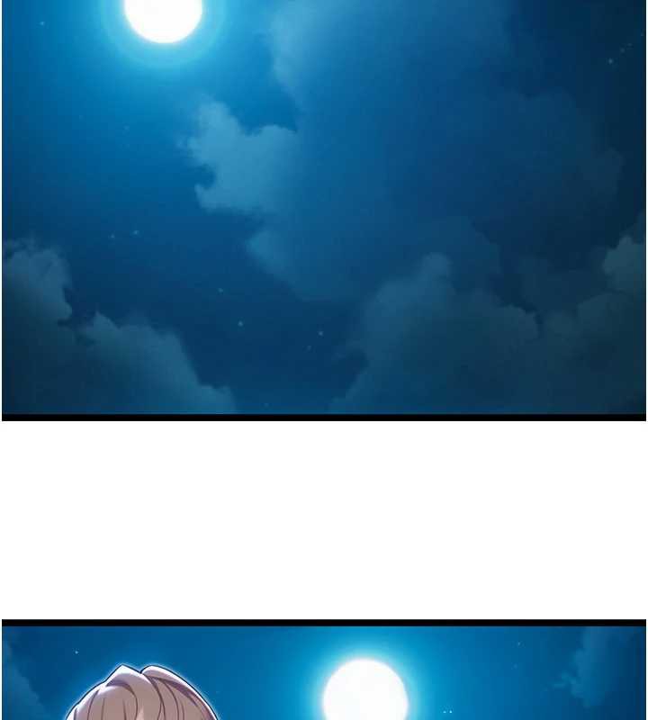 命运:贞洁慾女第64話-自主獻身報浩恩