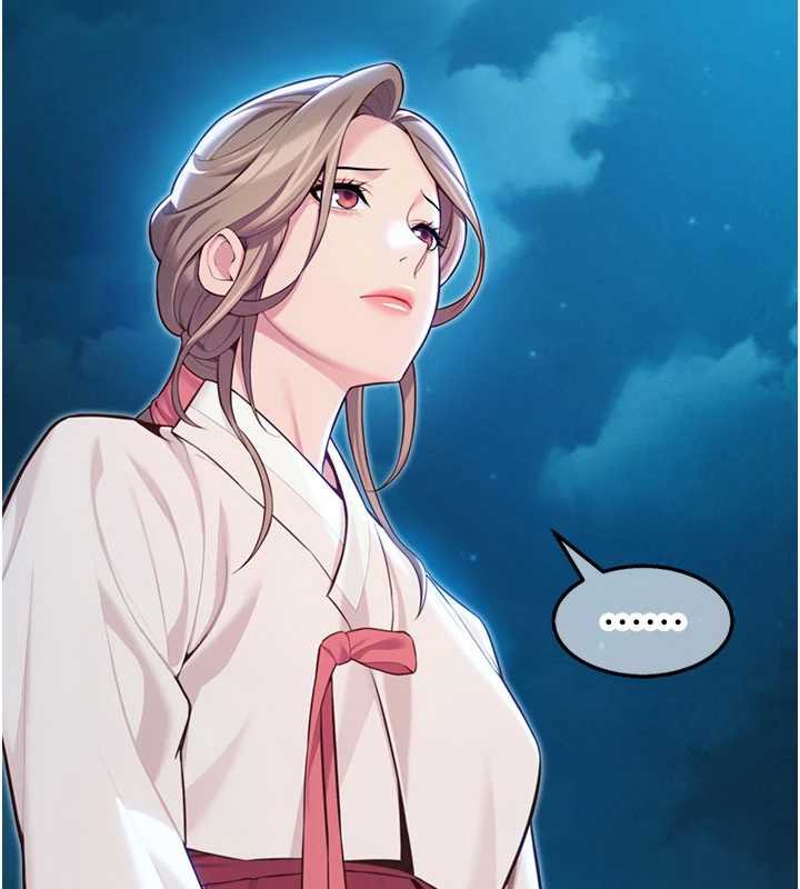 命运:贞洁慾女第64話-自主獻身報浩恩