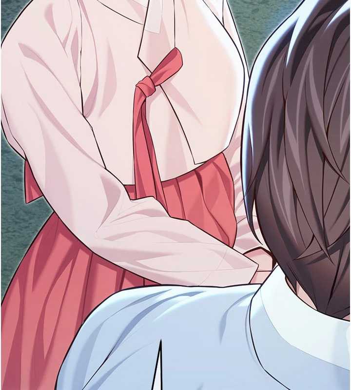 命运:贞洁慾女第64話-自主獻身報浩恩